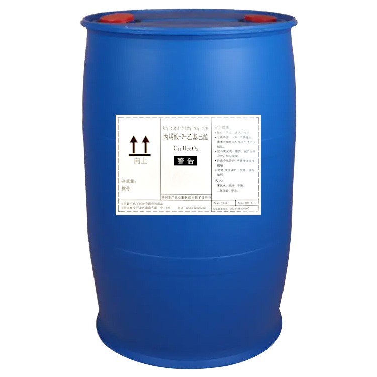 丙烯酸-2-乙基己酯（丙烯酸異辛酯）""